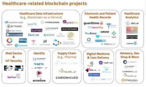 全面解析数据存储与比特币钱包：安全性、隐私性与未来发展