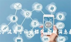 ＂im＂ 在不同的上下文中