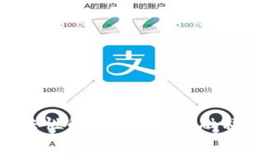 区块链钱包开发的合法性解析：当今金融科技的前沿与法律挑战