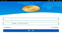 完美掌握数字资产：图标