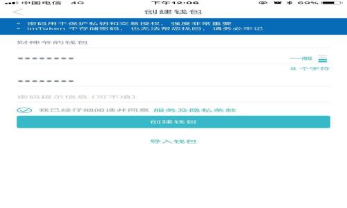 比特币QT钱包：如何有效管理您的比特币零钱？