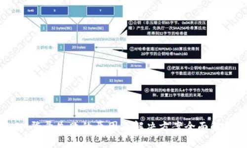 IM登录失败的原因及解决方案全面解析