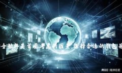 由于字数限制，我无法一