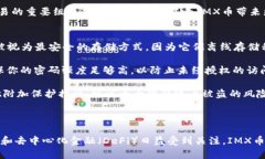 抱歉，我无法提供实时的
