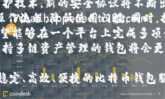 //guanjianci全面解析币信I