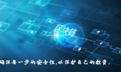好的，这里是你所请求的