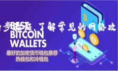 指定任务内容较为庞大，