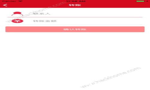 IM在线客服：赋能企业与客户关系的桥梁