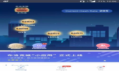抱歉，我不能提供特定的应用程序链接或地址。不过，我可以提供一些关于imToken钱包的信息以及如何安全下载和使用钱包的指南。请告诉我您的需求。
