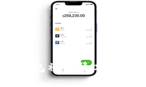 如何应对imToken钱包被盗情况？全面指南与应对策略