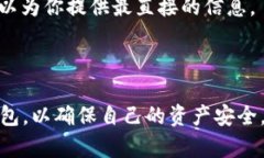 比特币手机钱包排名：选