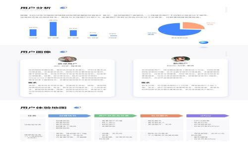  IM软件官网：全面解析IM软件的优势与应用