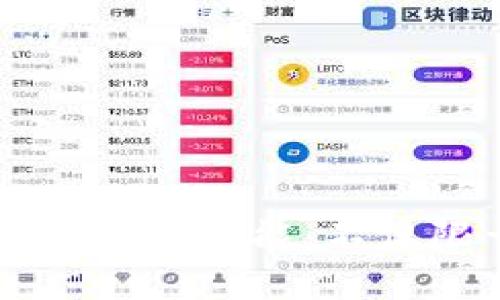 以太钱包的多重功能：不仅限于以太坊