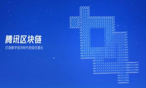 

如何将Imtoken中的数字资产转化为人民币：全方位指南