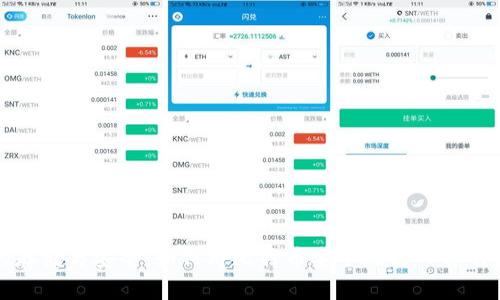 比特币的存储与安全：如何将比特币安全地转入你的数字钱包