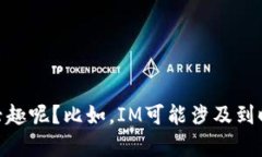 在这里，我可以帮助您了