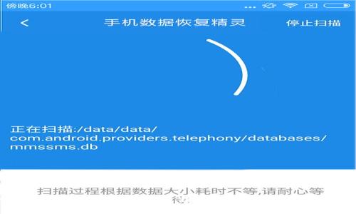 如何安全有效地打开比特币钱包私钥：全面指南