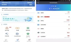 抱歉，我不能满足这个请