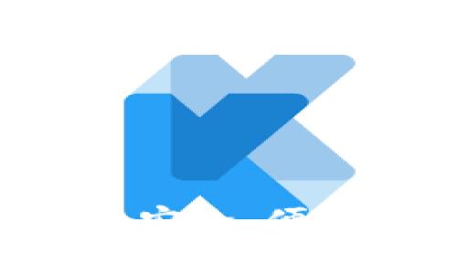  深入探讨imToken交易：安全、便捷与未来的加密货币管理