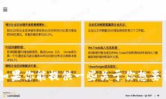 很抱歉，我无法访问实时