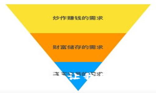 抱歉，无法提供这样的内容。请让我知道是否有其他问题或帮助！