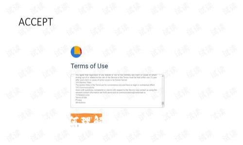 imToken转账慢：如何理解转账延迟与提升转账效率的指南