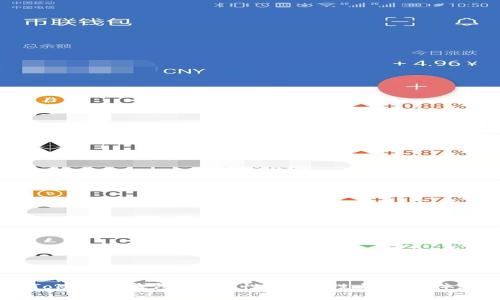 全面解析ImToken热钱包：安全性、功能性与用户体验的深度评测
