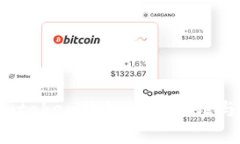 深入解析：imtoken钱包的安