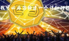 由于我是一个文本生成A