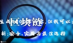 抱歉，文本太长，无法一