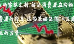 IM是什么品牌？  探索IM品