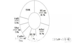 IMX代币：深入解析以太坊