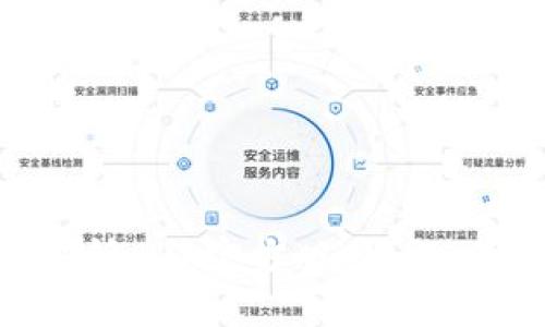 深度解析IMO交易所APP官方版：功能、优缺点及使用技巧