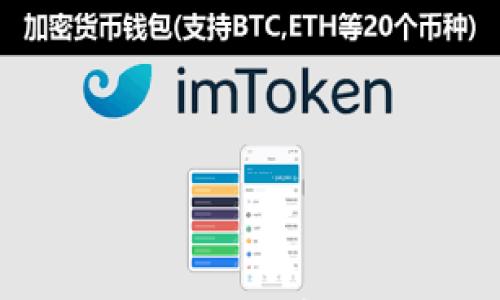 

如何选择合适的钱包来存储USDT：全面指南