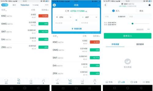 如何找回IM钱包密码：详细步骤与实用技巧