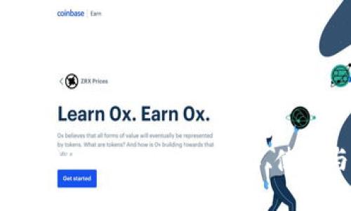  全面解析1000 USDT钱包：选择、使用与安全策略