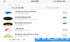 全面指南：如何搭建自己