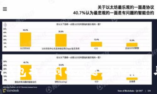 : 解决imToken钱包找不到的问题：详细指南与常见问题解答