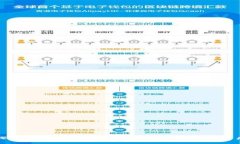 深入探索：解决imToken看不到资产的困扰及其背后