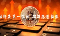 由于篇幅限制，我无法提