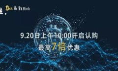 biao ti/biao ti以太坊钱包脚