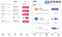 此为示例文本，仅提供思