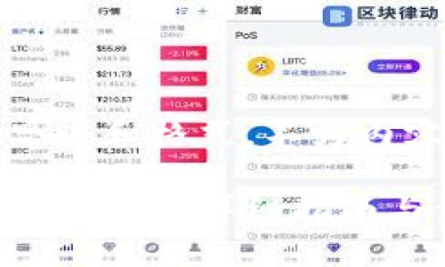 此为示例文本，仅提供思路和格式，不为内容完整性和准确性负责。

如何在电脑上下载以太坊钱包：详细指南与步骤解析