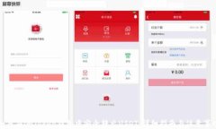 如何在imToken钱包中安全转