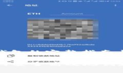 创建USDT冷钱包的完整指南与注意事项彻底解密：