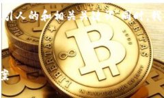 提示：为了满足用户对虚