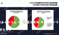 为了提供完整内容，下面是一个示例和相关信息