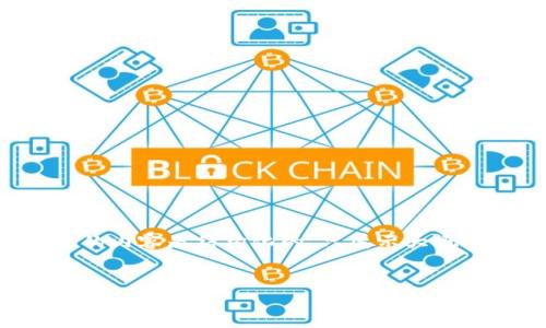 请注意，输出的内容可能长度超出平台限制，因此提供的内容是结构化的，只展示大概念和主要部分。如果需要详细完整的内容，请逐段询问。


比特币钱包间转移：全面指南及最佳实践