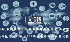 注意: 由于字数限制，我将
