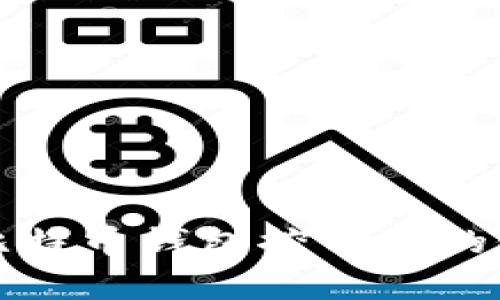 全面解析比特币钱包控制台的修改与管理